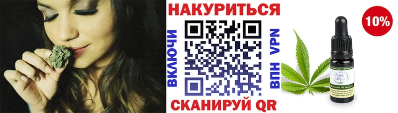 Купить наркотик аптеки Большой Камень СОЛЬ ГАШИШ МЕГА ONION Кокаин Каннабис АМФЕТАМИН