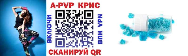 даркнет сайт  blacksprut зеркало  Alfa_PVP СК  Большой Камень 