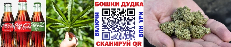 купить   Большой Камень  Еда ТГК марихуана 