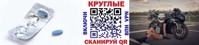 Ecstasy DUBAI  Большой Камень 