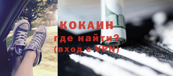 mdpv Белая Калитва