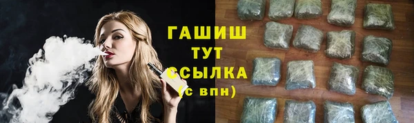 mdma Нея