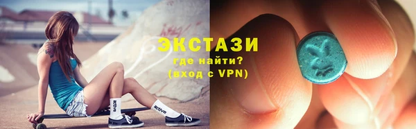 винт Нефтекумск
