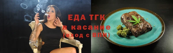 mdma Нея