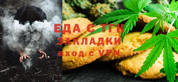 2c-b Новодвинск