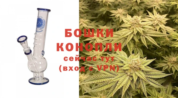 кокаин VHQ Нефтегорск