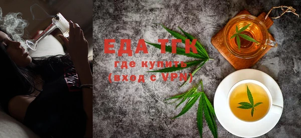 винт Нефтекумск