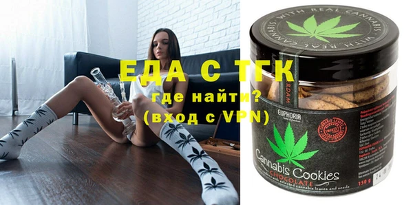 mdma Нея