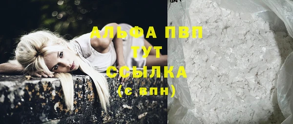 прущая мука Новокубанск