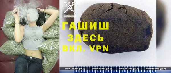 винт Нефтекумск