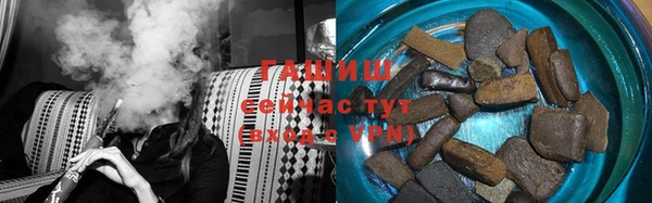 винт Нефтекумск