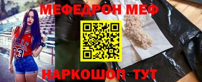 гидра Абакан