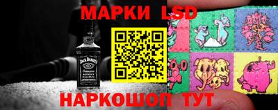 гидра Абакан