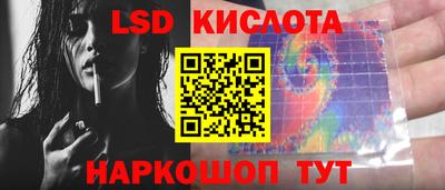 дистиллят марихуана Абинск