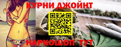 дистиллят марихуана Абинск