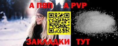 дистиллят марихуана Азнакаево