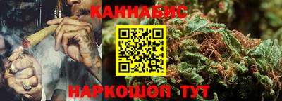 дистиллят марихуана Азнакаево