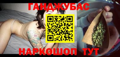 стаф Балаково