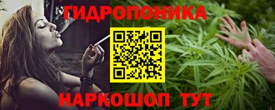 мефедрон VHQ Беслан