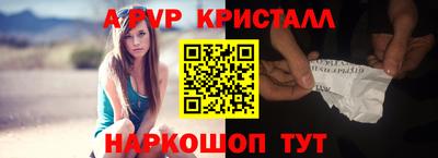 дистиллят марихуана Азнакаево