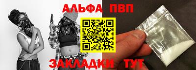 дистиллят марихуана Азнакаево