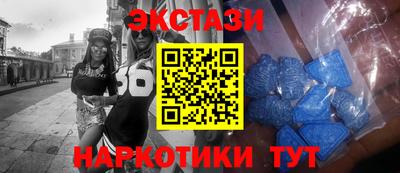 гидра Абакан