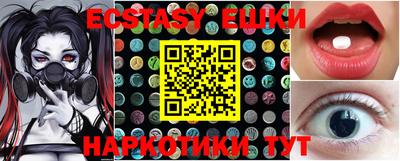 стаф Балаково