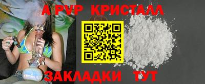дистиллят марихуана Азнакаево