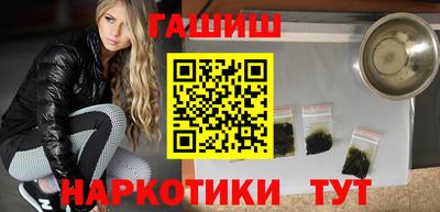 стаф Балаково