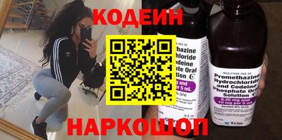 jwh Берёзовский