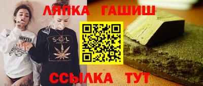 дистиллят марихуана Азнакаево