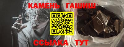 дистиллят марихуана Азнакаево