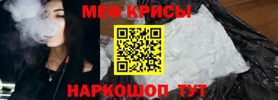 гидра Абакан