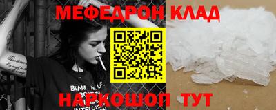 дистиллят марихуана Азнакаево