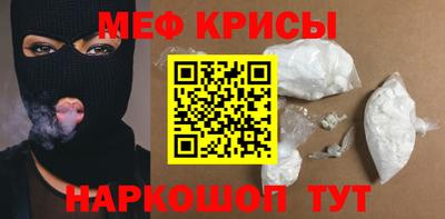 дистиллят марихуана Азнакаево