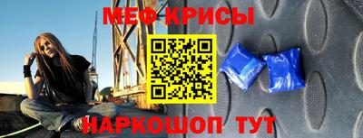 дистиллят марихуана Азнакаево